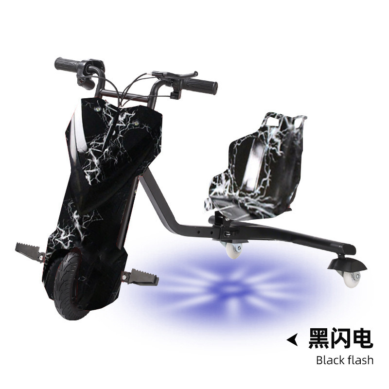 Kids 3 Wheel Electric Drift Tr - огляд і ціна Kids Electric Scooter