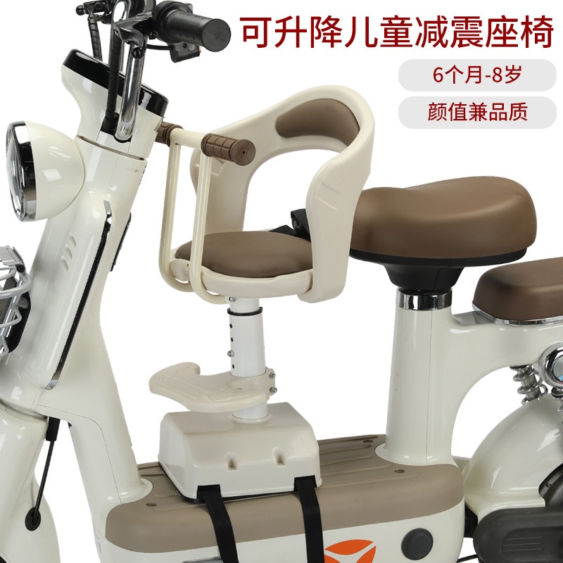 Adjustable Front Mount Child S - огляд і ціна Kids Electric Scooter