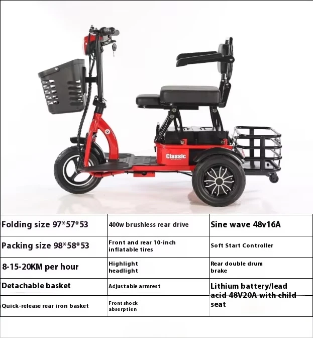 Unisex Foldable Electric Tricy - огляд і ціна Electric Scooter 500W
