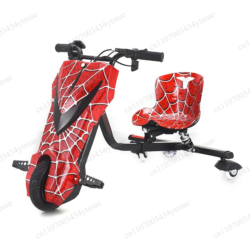 3 Wheel Electric Drift Trike N - огляд і ціна Kids Electric Scooter